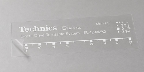Technics 1210 1200 - technics, /1200