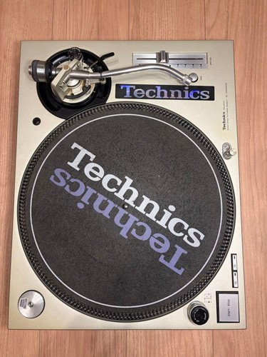 Technics 1200mk3ds silber - sl-1200mk3ds,